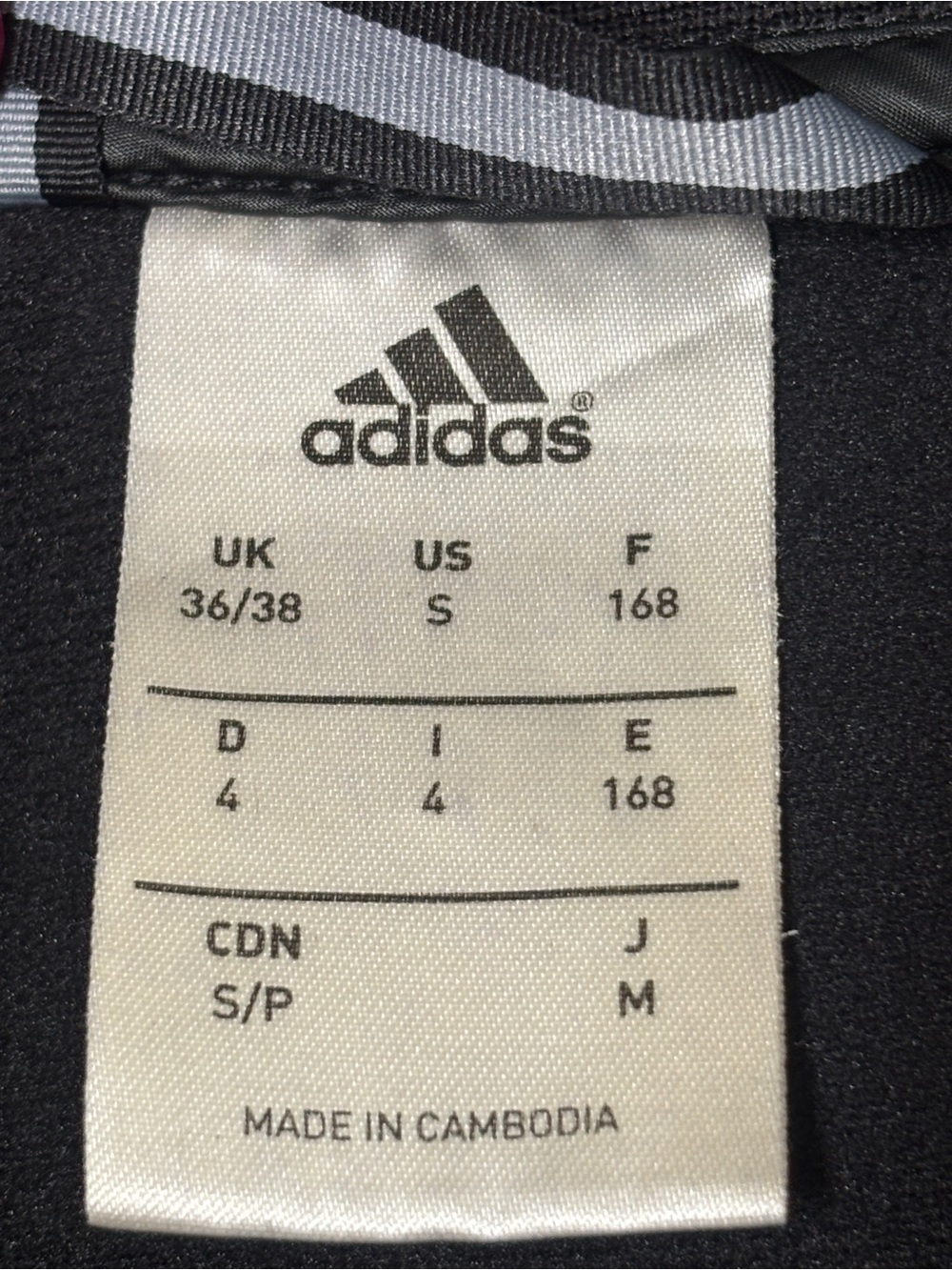 Vintage Adidas Woven Nylon Chest Panel Track Jacket Black Green Striped Small - Picture 6 of 8